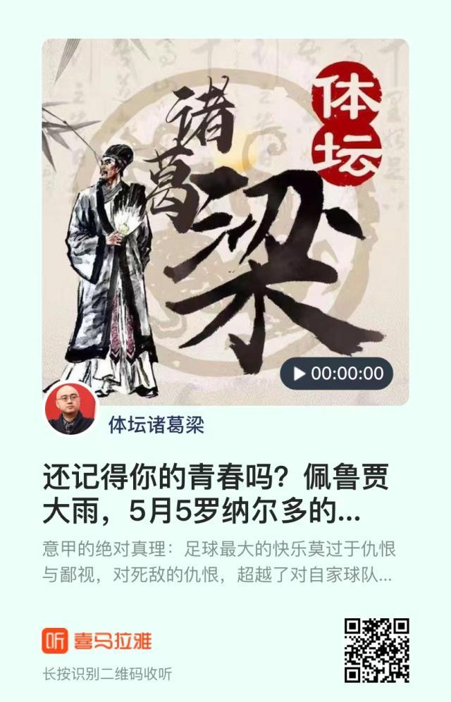1653204354524083792.jpg 微信图片_20220522152359.jpg